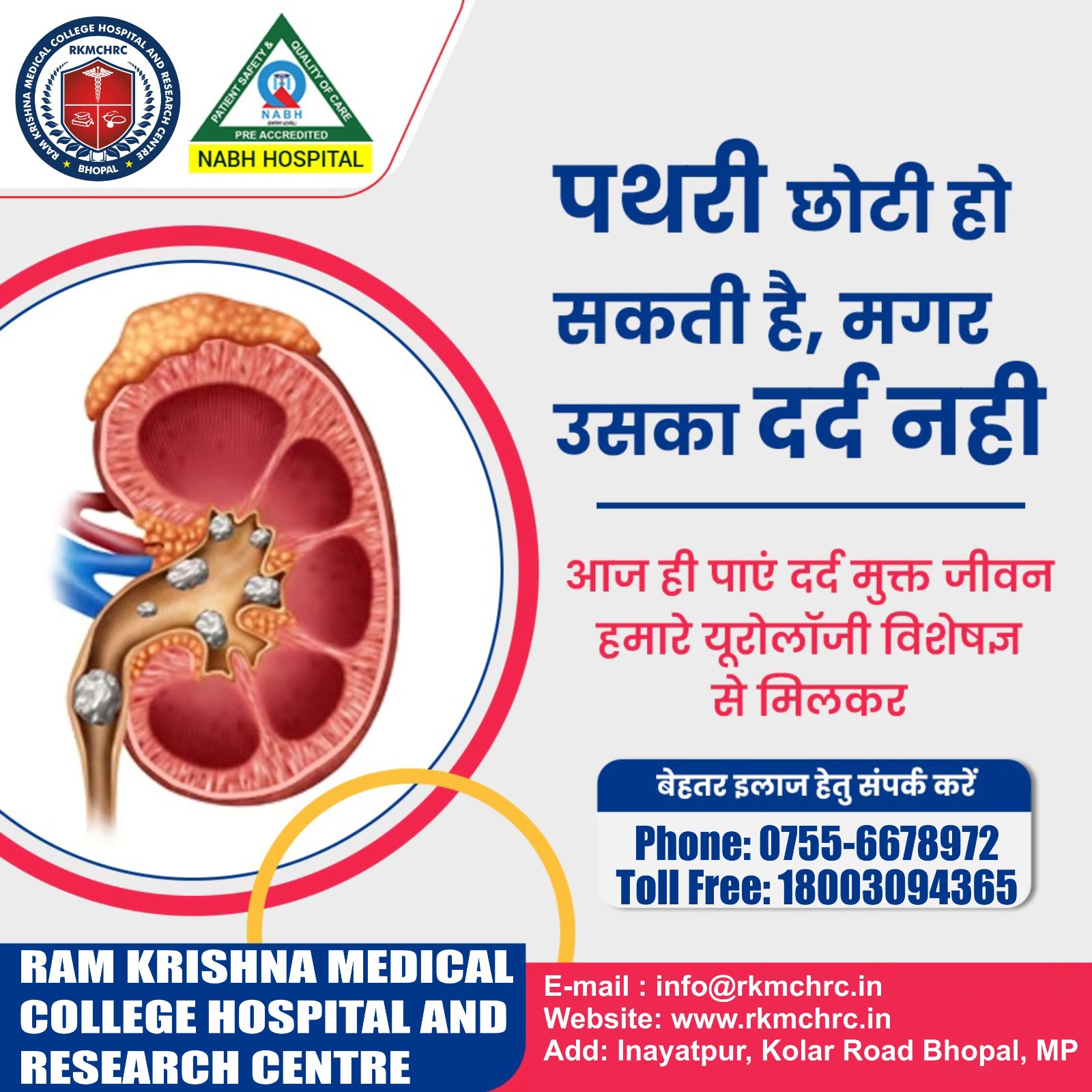 Free Health Check-up