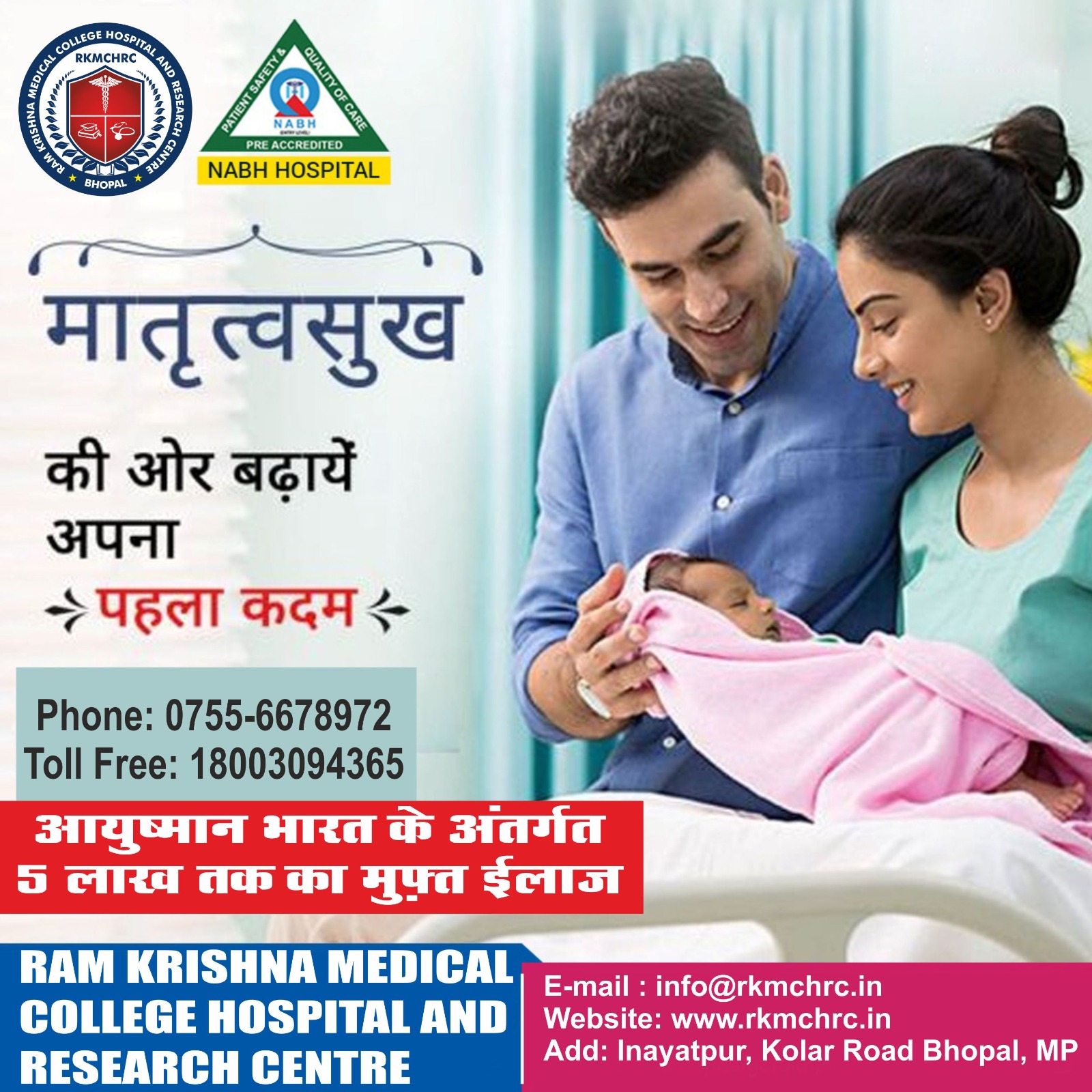 Free Health Check-up