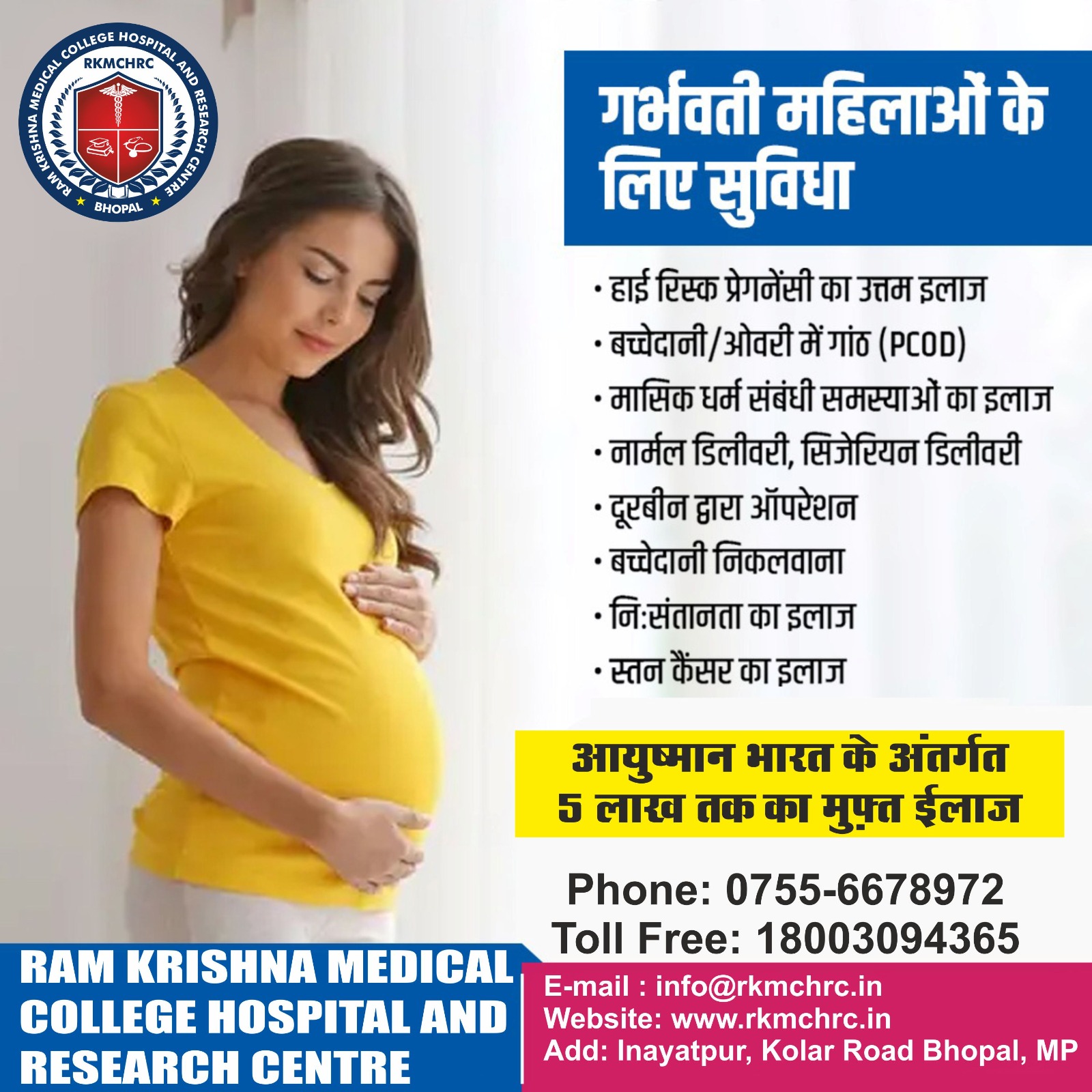 Free Health Check-up